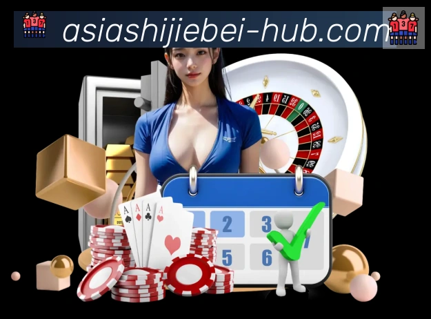 用户互动社区