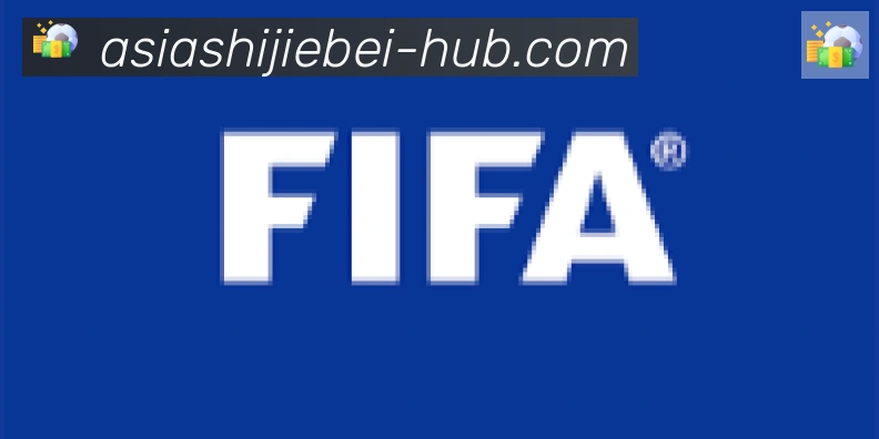 FIFA世界杯买球官方网站合作伙伴